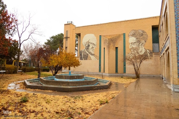 آخرین روز‌های پاییز در دانشگاه اصفهان