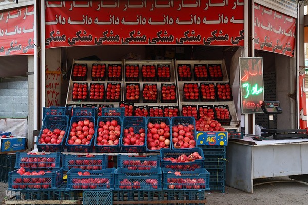 حال و‌ هوای یلدایی اصفهان