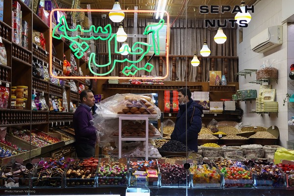 حال و‌ هوای یلدایی اصفهان