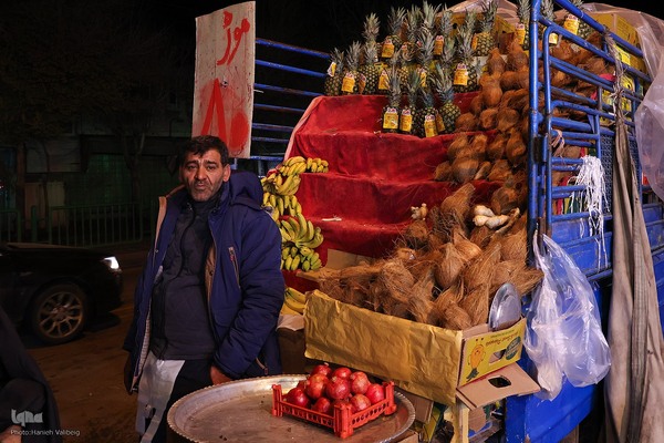 حال و‌ هوای یلدایی اصفهان