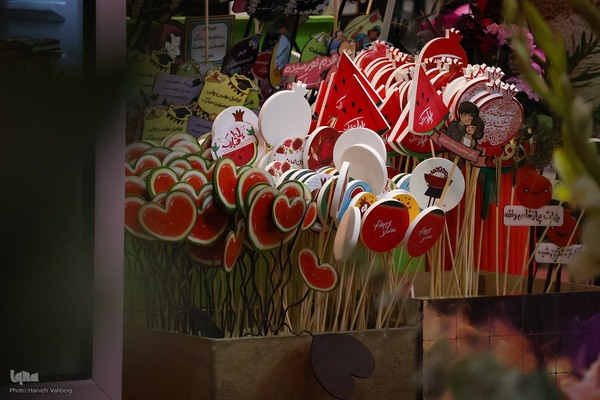 حال و‌ هوای یلدایی اصفهان