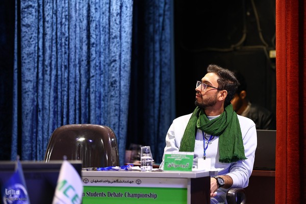 روز دوم مرحله مقدماتی چهاردهمین مسابقات مناظره دانشجویان در اصفهان