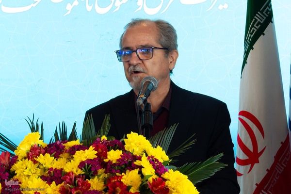 آیین رونمایی از کتاب «سپهر ملکوت» در مصلای اصفهان