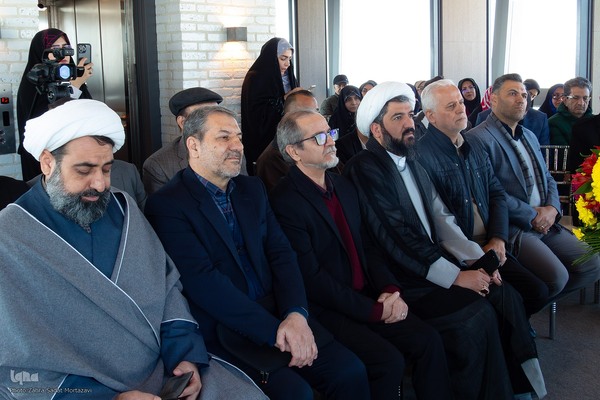 آیین رونمایی از کتاب «سپهر ملکوت» در مصلای اصفهان