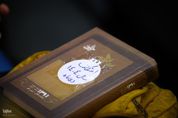 نشست مسئولان اجرایی مراسم اعتکاف استان اصفهان