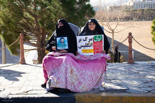 بزرگداشت یوم‌الله ۹دی در اصفهان