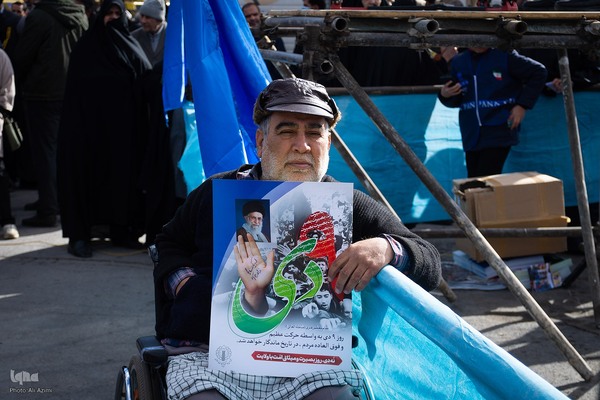 بزرگداشت یوم‌الله ۹دی در اصفهان