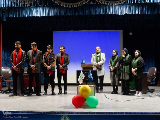 دور سوم چهاردهمین مسابقات مناظره دانشجویان در اصفهان