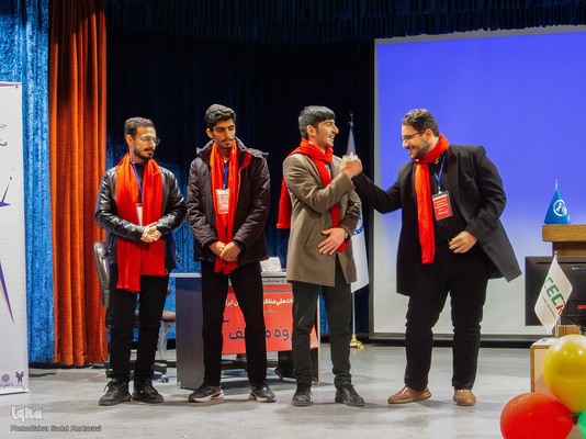 دور سوم چهاردهمین مسابقات مناظره دانشجویان در اصفهان