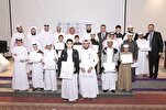 Fin des compétitions coraniques des élèves au Qatar