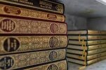80 000 exemplaires du Coran distribués aux pèlerins de La Mecque