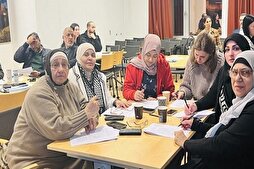 Réunion consultative sur l'islamophobie en Suède