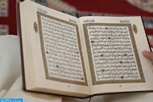Récitation en tarteel de la 15e partie du Coran par Hamidreza Ahmadiwafa