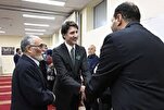 Le Centre culturel islamique de Québec se souvient de l'attentat de 2017