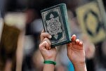 L'auteur d'un autodafé du Coran attaqué au couteau à Londres
