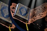 Profanation du Saint Coran dans une université suédoise
