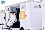Un service gratuit de coupe de cheveux pour les pèlerins à la mosquée Haram