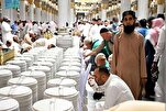 Le café saoudien : un rituel de partage et de spiritualité à la Grande Mosquée de La Mecque