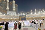 L'atmosphère de la Maison Sacrée pendant le pèlerinage du Ramadan