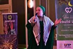 Aide à la Palestine lors d’un repas d’Iftar à Londres