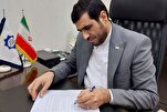 Organisation du programme « Mahfel » en Indonésie