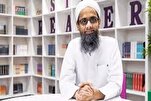 Royaume-Uni : un musulman nommé à la présidence intérimaire de l’Ofsted