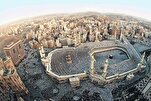 Ramadan 2025 : affluence record de 25 millions de fidèles à la Grande Mosquée de La Mecque