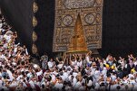 Lancement des inscriptions en ligne pour l’itikaf aux Deux Saintes Mosquées