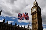 Un nouveau groupe de travail en Angleterre pour lutter contre l'islamophobie