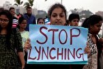 Nouveau crime des extrémistes hindous au Madhya Pradesh