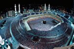 122 millions de fidèles visitent la Mecque durant le Ramadan