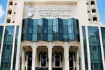 L’Observatoire d’al-Azhar salue la création d'un fonds pour la luttre contre la haine