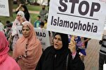 Les femmes voilées : victimes de l'islamophobie quotidienne en Europe