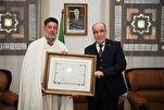 Un imam algérien allie spiritualité et créativité en calligraphiant le Coran