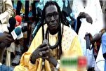 Un Sénégalais arrêté après des propos jugés blasphématoires sur le Coran