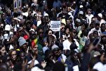 Les Parisiens se rassemblent contre l'islamophobie