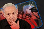 Un peuple puissant et un leadership avisé : les forces iraniennes face à l’agression israélienne