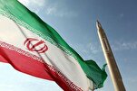 Réactions des pays à l'instauration du cessez-le-feu entre l'Iran et le régime sioniste