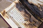 Un Coran incendié en France