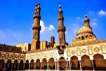 Un séminaire au Caire explore les miracles scientifiques du vent dans le Coran