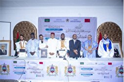 Les lauréats du 3e concours du hadith Nabawi en Mauritanie primés
