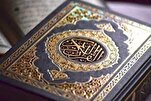 Lancement à Paris du 6ᵉ concours de mémorisation et de récitation du Noble Coran
