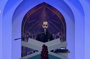 Karatun Hadi Esfidani a wajen bude gasar kur'ani mai tsarki ta kasar Iran karo na 41