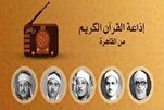 An yi maraba da soke tallace-tallacen gidan rediyon kur'ani mai tsarki na kasar Masar