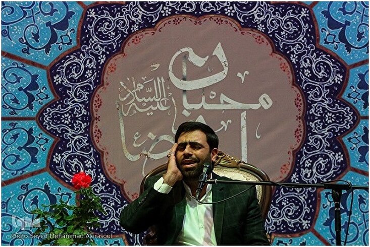 Karatun Hossein Pourkavir na Surah 