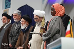 Bikin rufe gasar kur'ani ta Iran karo na 41
