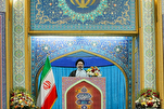 Yadda ake rabon ladan aikin Hajji