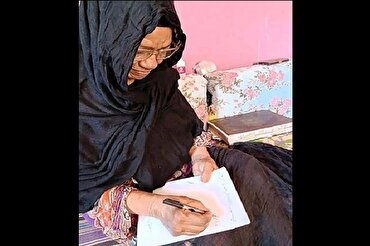 Mafarkin Matar Masar kan Karatun Kur'ani Ya Kai Shekara 76