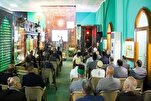 हुसैनी दरगाह में अंतर्राष्ट्रीय संग्रहालय दिवस का समारोह 