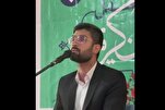 यूसुफ हुसैनी ने पवित्र भूमि में कुरआन की तिलावत की + वीडियो 